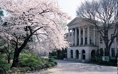 Aoyama Gakuin University